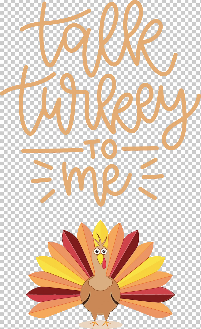Floral Design PNG, Clipart, Floral Design, Flower, Geometry, Happiness, Line Free PNG Download