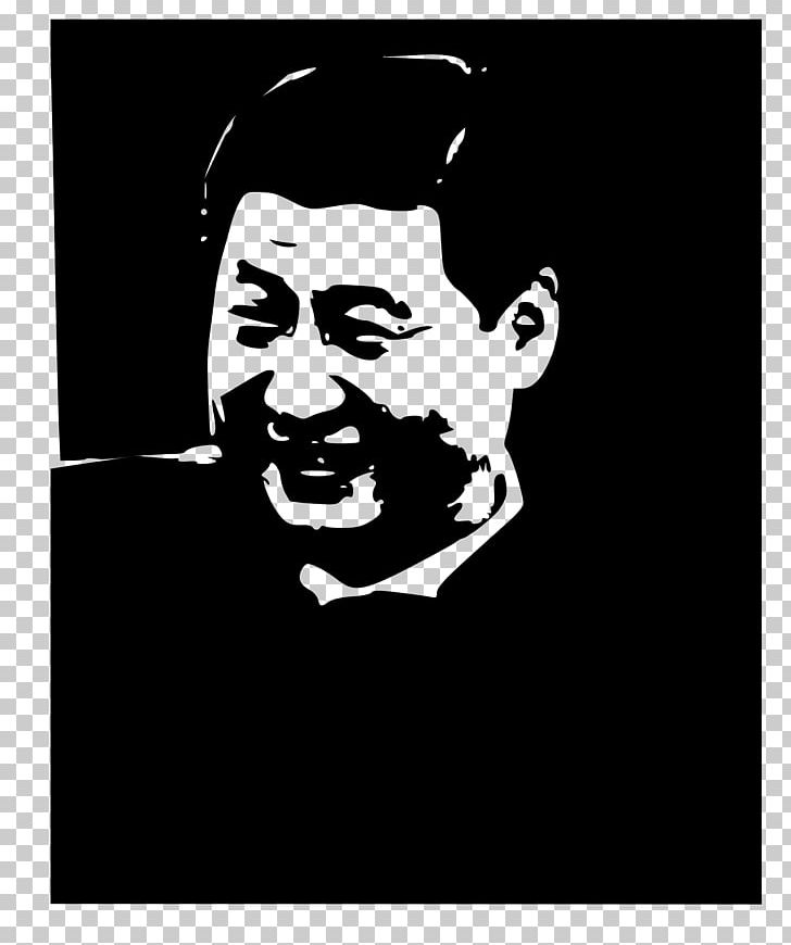 Anti-corruption Campaign Under Xi Jinping President Of The People's Republic Of China PNG, Clipart, Ant, Author, Black, Celebrities, China Free PNG Download
