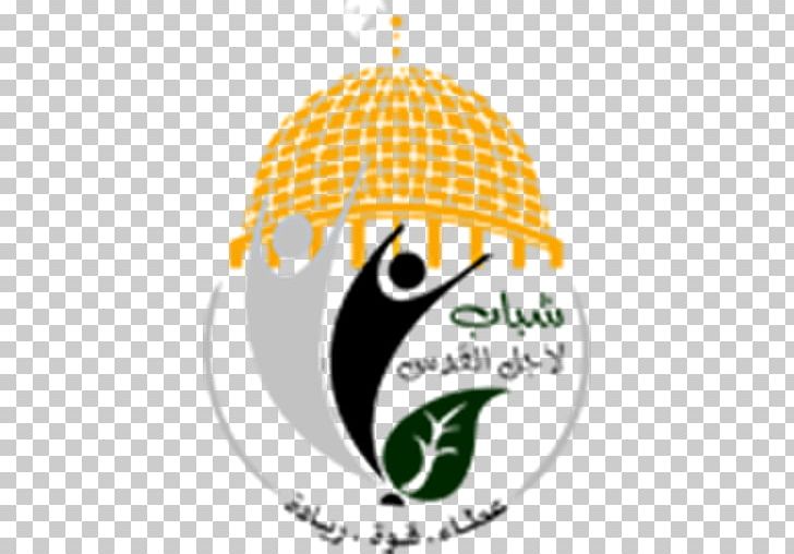 Palestine Al-Aqsa Mosque Youth Kuwait Knowledge PNG, Clipart, Alaqsa Mosque, Child, Christmas Ornament, Food, Home Free PNG Download