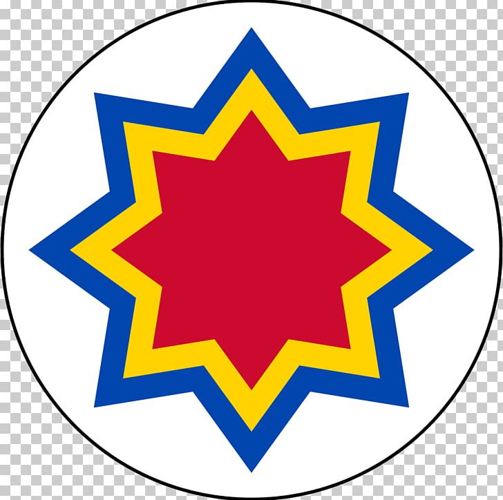 Mandala Symbol PNG, Clipart, Area, Artwork, Business, Circle, Coat Of Arms Of Moldova Free PNG Download