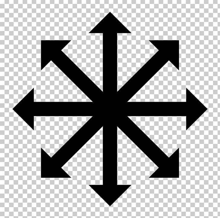 Symbol Of Chaos The Eternal Champion Chaos Magic Chaos Theory PNG, Clipart, Angle, Area, Black, Black And White, Chaos Free PNG Download