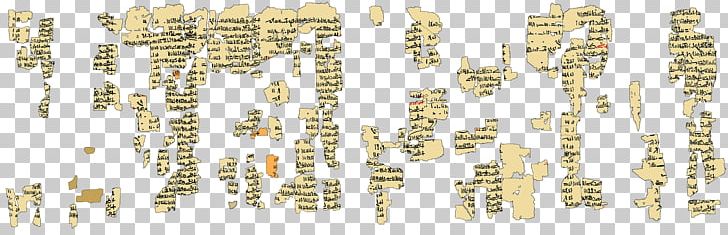 Ancient Egypt Museo Egizio Turin King List Abydos King List Sumerian King List PNG, Clipart, Abydos Egypt, Abydos King List, Ancient Egypt, Archaeology, Avaris Free PNG Download