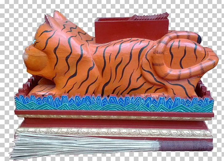 Tiger Tiger PNG, Clipart, Animal, Animals, Art, Cake, Decoration Free PNG Download