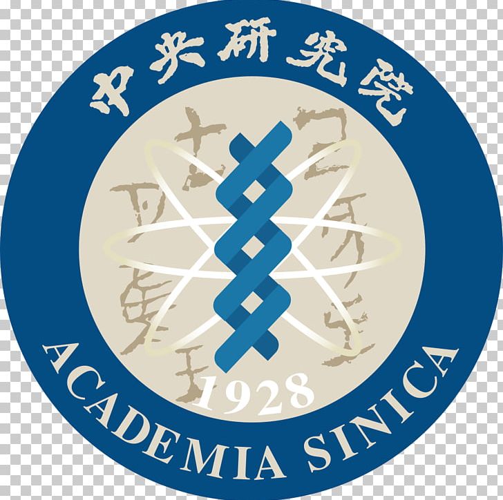 Institute Of Biomedical Sciences PNG, Clipart, Academy, Brand, Chinese Academy Of Sciences, Education Science, Gallops Detective Services Free PNG Download