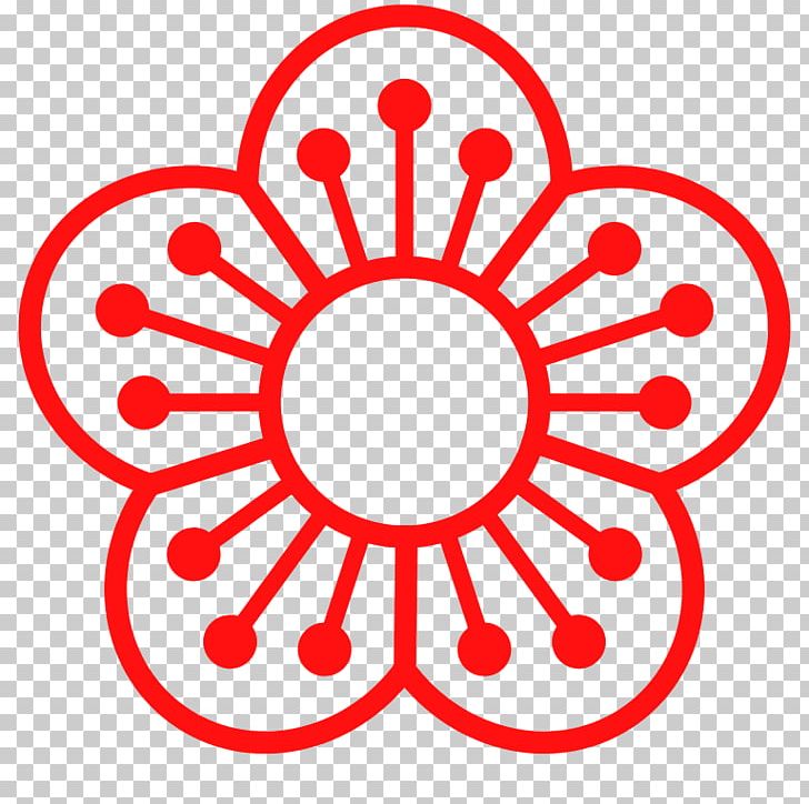 Korean Empire North Korea National Symbols Of South Korea Imperial Seal Of Korea PNG, Clipart, Circle, Coat Of Arms, Flag Of South Korea, Floral Emblem, Flower Free PNG Download