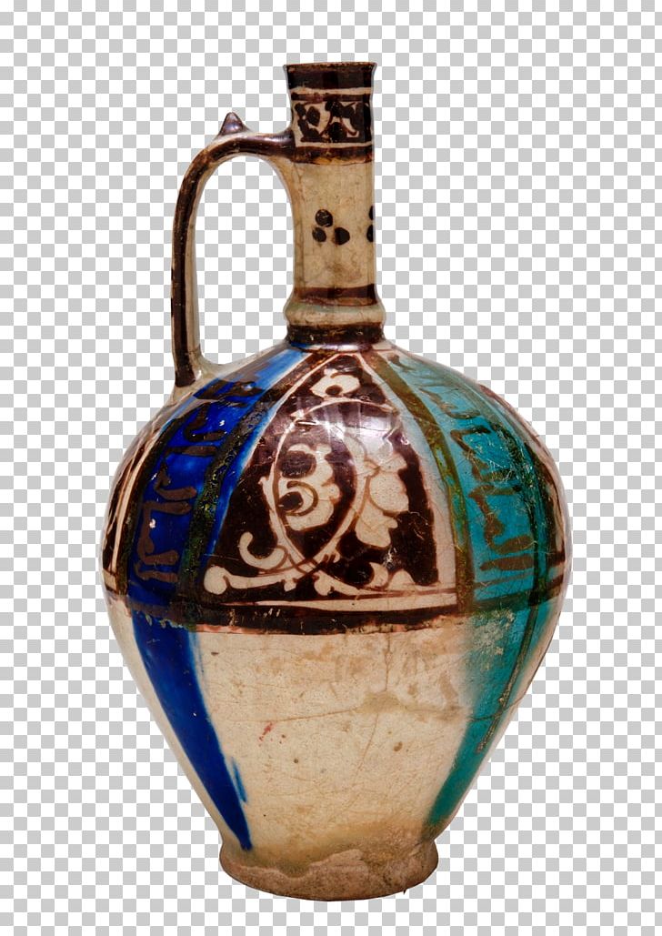 Antique Ceramic Bottle Vase Iran PNG, Clipart, Antique, Antique Furniture, Art, Artifact, Barware Free PNG Download