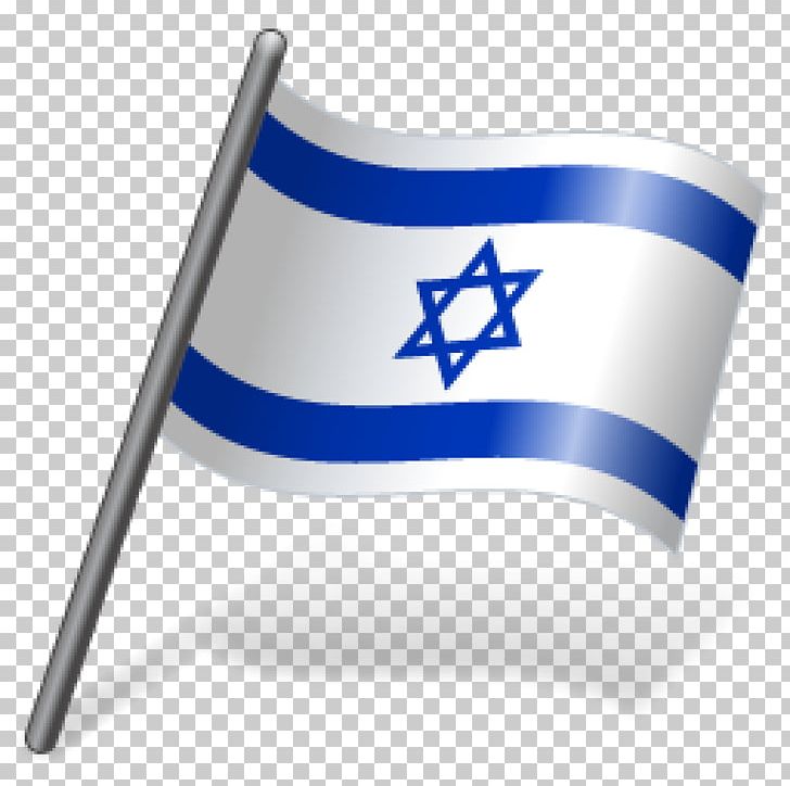 Flag Of Israel Computer Icons PNG, Clipart, Brand, Clip Art, Computer Icons, Flag, Flag Of Israel Free PNG Download