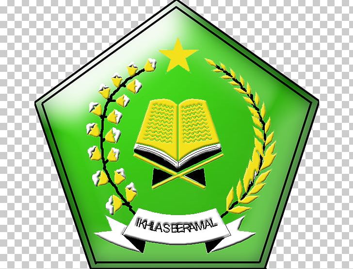 Logo MAN Lubuk Pakam MAN Parungpanjang Ministry Of Religious Affairs Ciwaringin PNG, Clipart, 2015, 2018, Agama, Area, Arti Free PNG Download