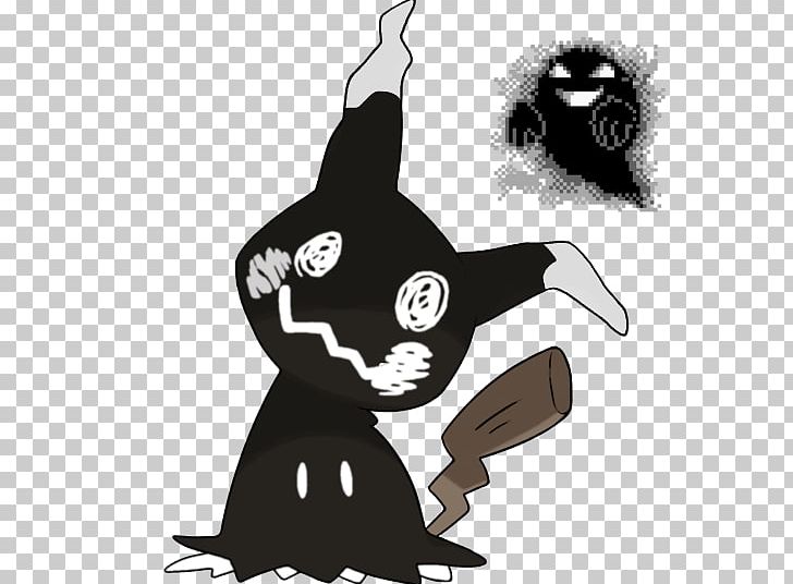 Pokémon Sun And Moon Pokémon Red And Blue Lavender Town The Last Guardian Mimikyu PNG, Clipart, Black, Black And White, Carnivoran, Character, Drawing Free PNG Download