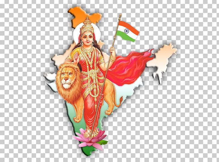 YouTube Song Utho Jawan Music Bharat Mata PNG, Clipart, 3gp, Best Of, Bhakti, Bharat Mata, Costume Free PNG Download