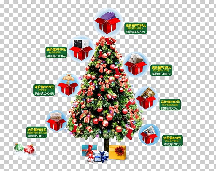 Christmas Tree Christmas Gift Gratis PNG, Clipart, Boxes, Christmas, Christmas Decoration, Christmas Eve, Christmas Frame Free PNG Download