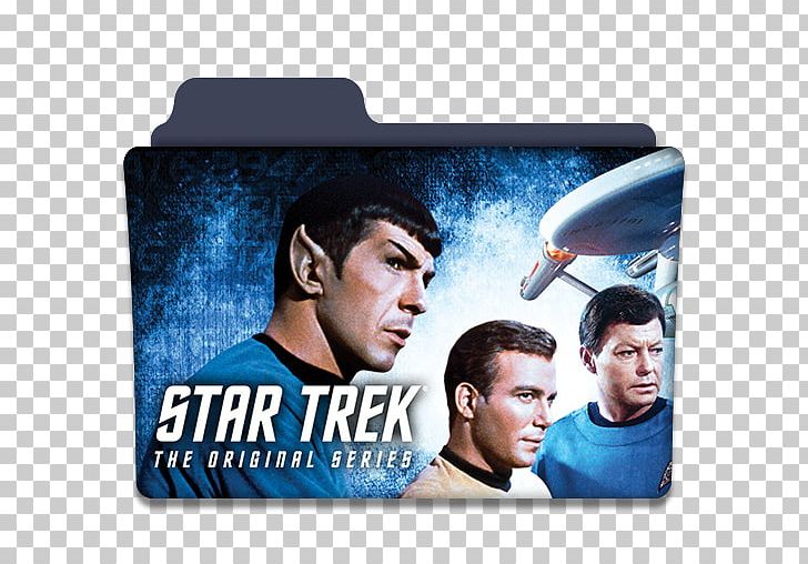 Gene Roddenberry Star Trek: The Original Series Star Trek: Voyager Star Trek Beyond PNG, Clipart, Film, Flashback, Folder, Folder Icon, Gene Roddenberry Free PNG Download