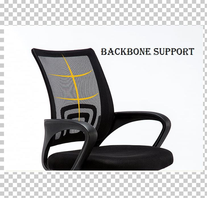 Office & Desk Chairs Furniture Mesh PNG, Clipart, Angle, Armrest, Car Seat Cover, Chair, Comfort Free PNG Download