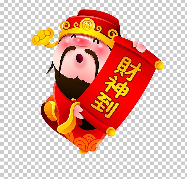 Caishen Red Envelope Chinese New Year PNG, Clipart, Caishen, Chinese Gods And Immortals, Chinese New Year, Chinese Zodiac, Deity Free PNG Download