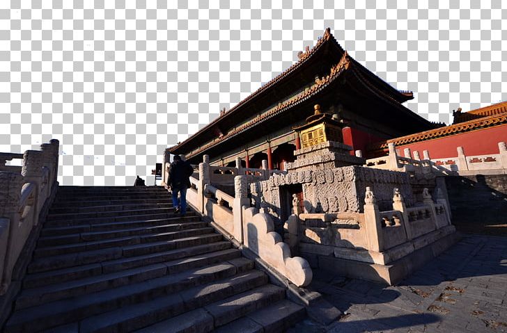 Forbidden City Architecture Palace PNG, Clipart, Ancient, Ancient, Attractions, Building, Castle Free PNG Download