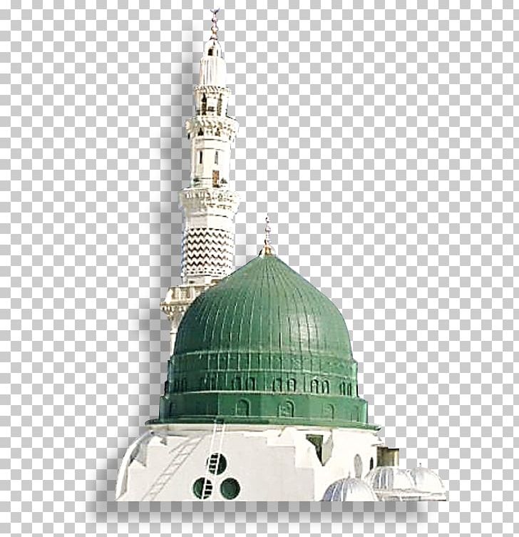 Medina Mosque Photography Art PNG, Clipart, Allah, Animals, Art, Building, Dome Free PNG Download