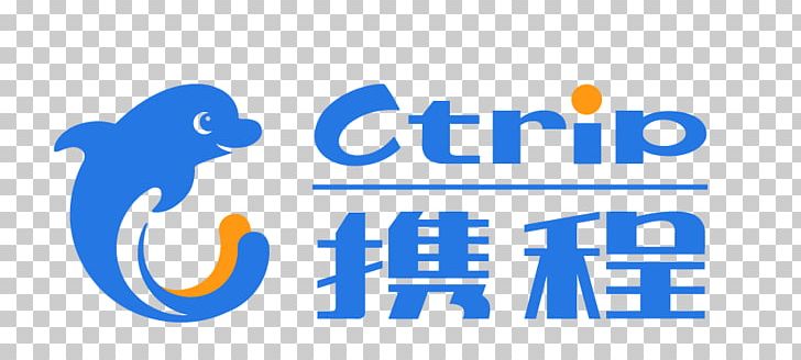 Ctrip Business Travel China Logo PNG, Clipart, Area, Blue, Brand, Business, China Free PNG Download