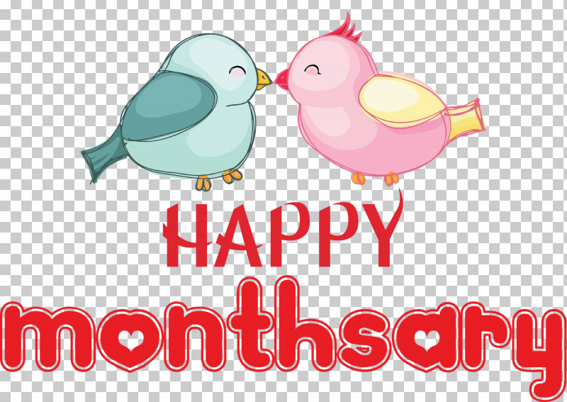 Happy Monthsary PNG, Clipart, Beak, Biology, Birds, Cartoon, Happy Monthsary Free PNG Download