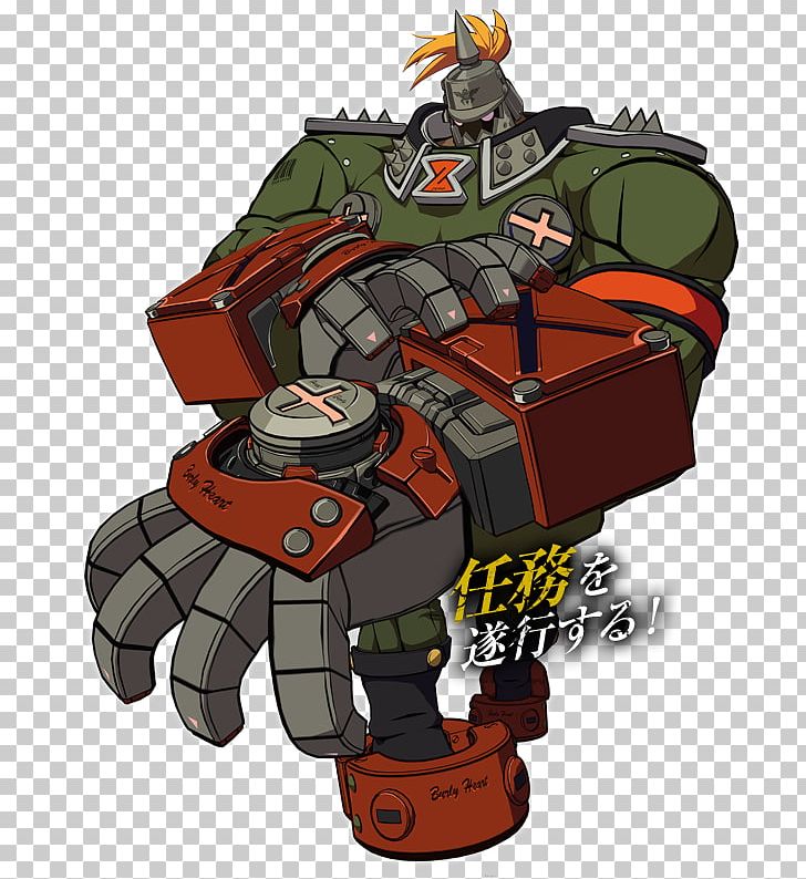 Guilty Gear Xrd: Revelator Potemkin Village Art Character PNG, Clipart, Arc System Works, Art, Character, Faust, Fictional Character Free PNG Download