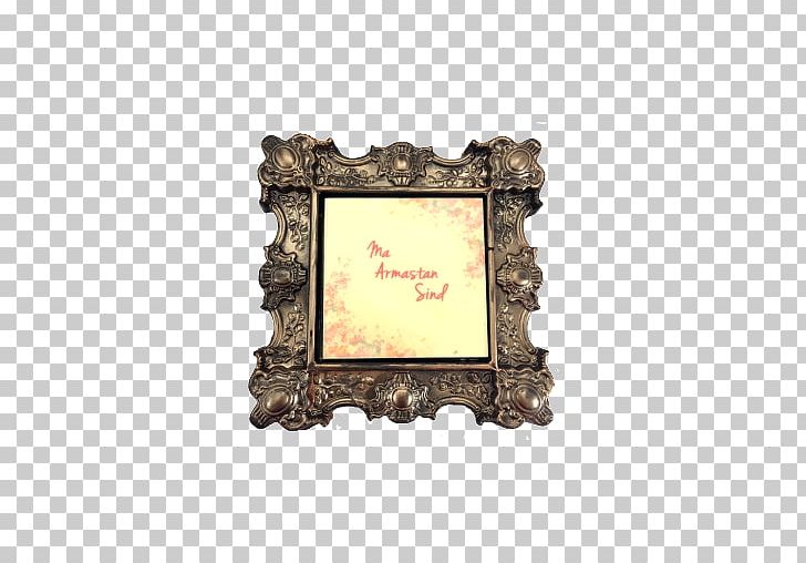 Frames Rectangle PNG, Clipart, Picture Frame, Picture Frames, Rectangle Free PNG Download