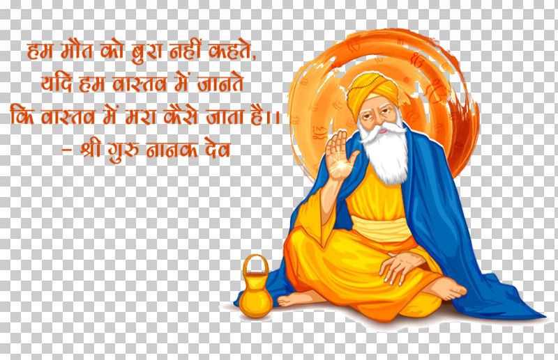 Govardhan Puja PNG, Clipart, Govardhan Puja, Gurdwara, Gurpurb, Guru Gobind Singh Jayanti, Guru Nanak Gurpurab Free PNG Download