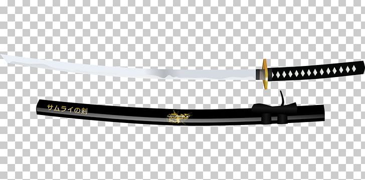 Japanese Sword Katana PNG, Clipart, Amakuni, Automotive Exterior, Cold Weapon, Japan, Japanese Sword Free PNG Download