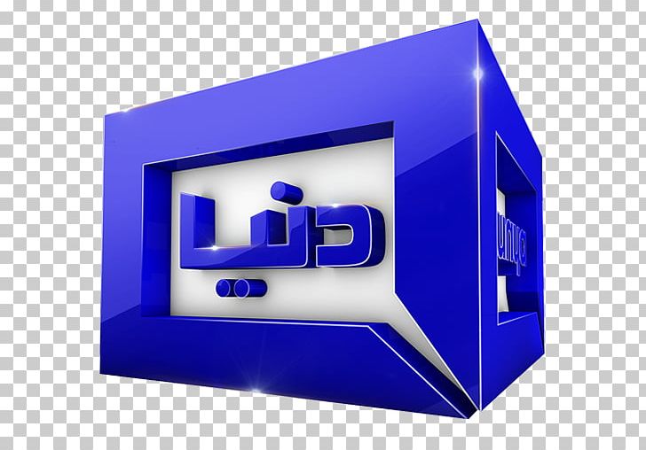 Pakistan Dunya News Television Channel PNG, Clipart, Android, Blue, Brand, Breaking News, Communication Free PNG Download
