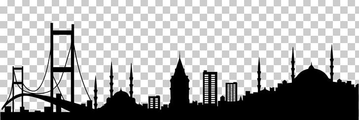 Skyline Silhouette Shanghai World Financial Center PNG, Clipart, Animals, Architecture, Art, Black And White, Cami Resimleri Free PNG Download