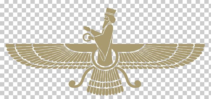 Faravahar Zoroastrianism Iran Ahura Mazda Fravashi PNG, Clipart, Ahura, Ahura Mazda, Emblem Of Iran, Faravahar, Fravashi Free PNG Download