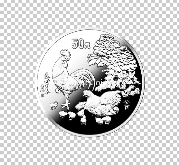 Silver Chicken As Food PNG, Clipart, Chicken, Chicken As Food, Coin, Jewelry, Proof Free PNG Download