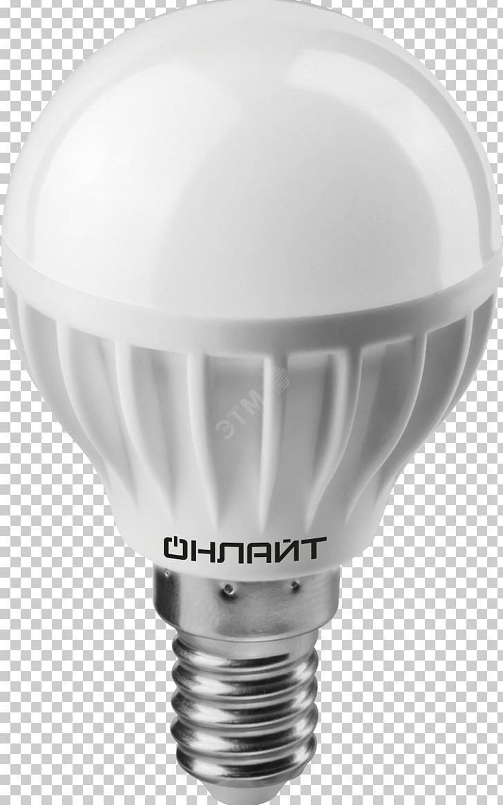 LED Lamp Light-emitting Diode Incandescent Light Bulb Energy Saving Lamp PNG, Clipart, Candle, Color Rendering Index, Edison Screw, G 45, Lamp Free PNG Download