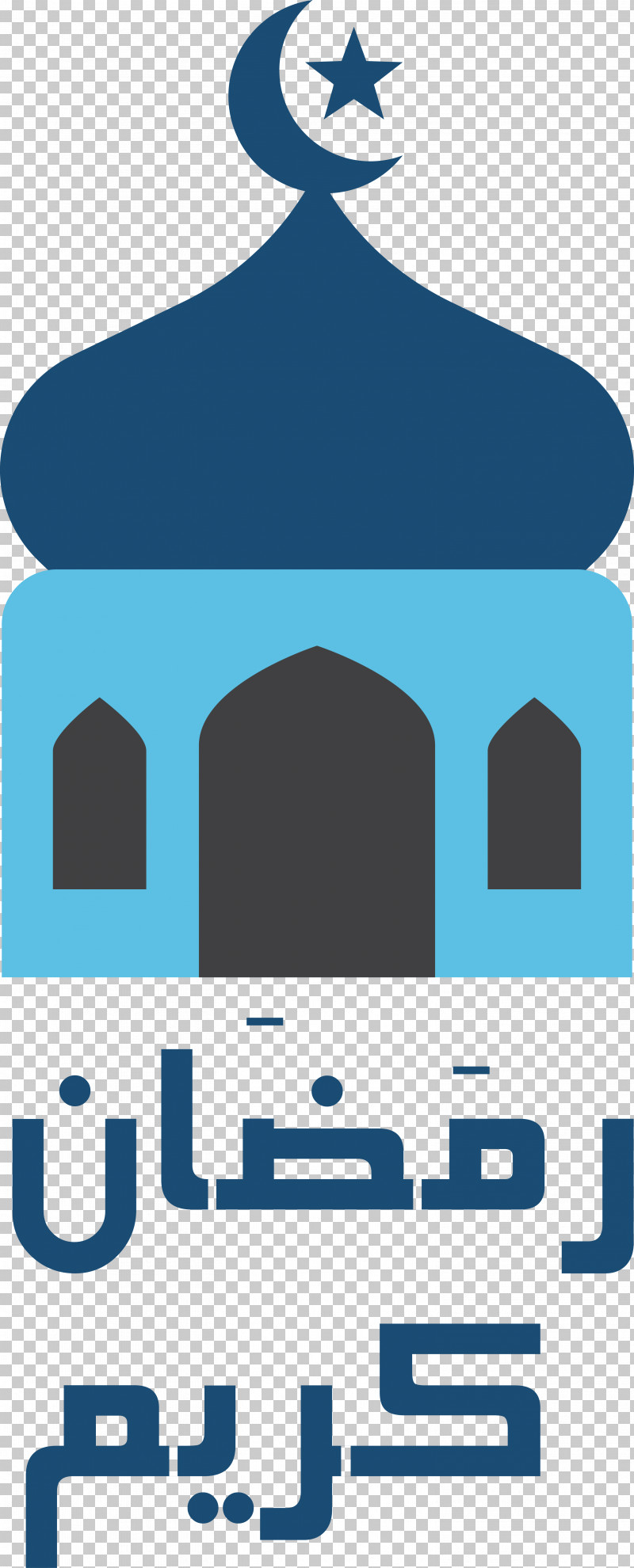 Islamic Art PNG, Clipart, Alaqsa Mosque, Al Masjid An Nabawi, Badshahi Mosque, Blue Mosque, Islamic Art Free PNG Download