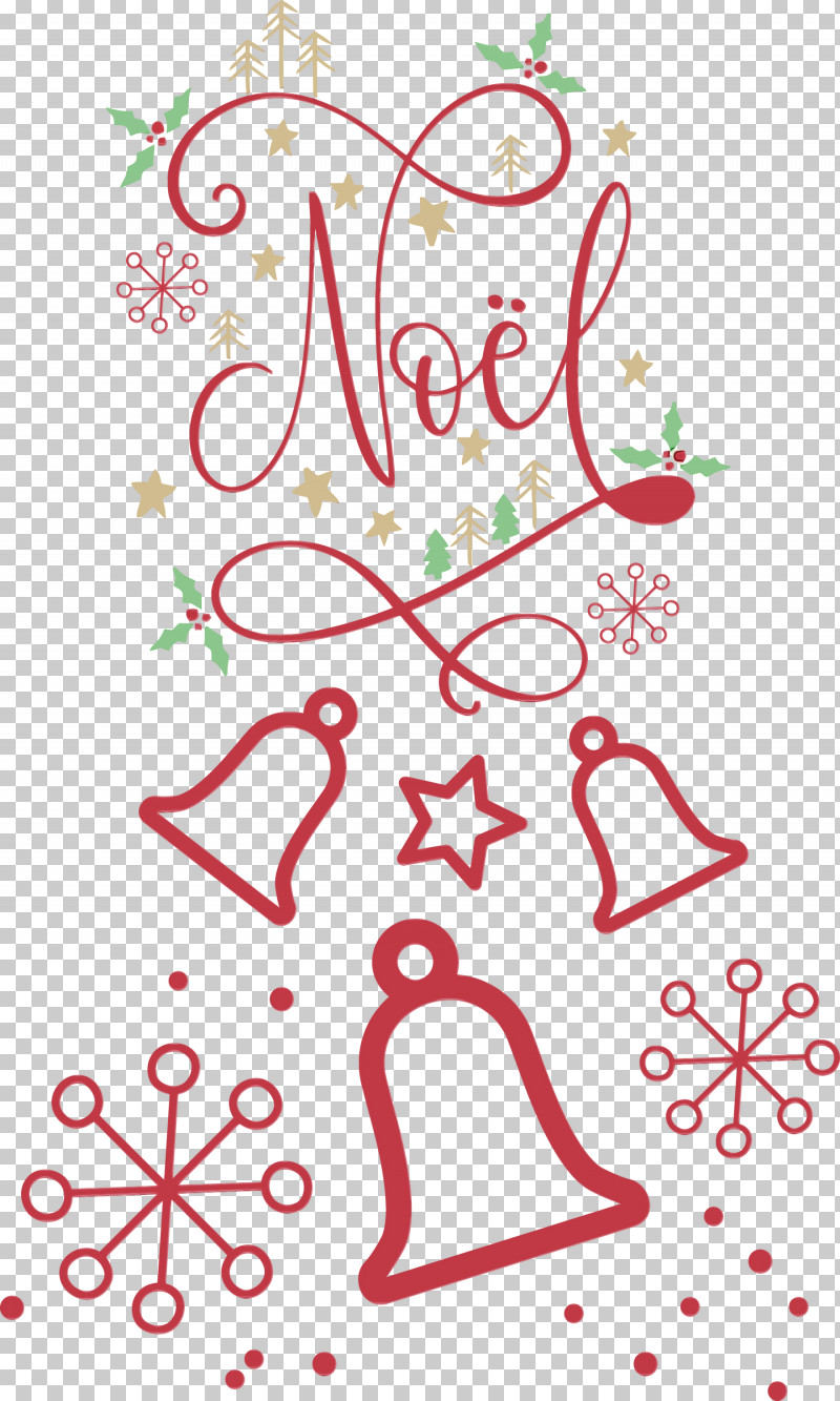 Christmas Tree PNG, Clipart, Christmas, Christmas Day, Christmas Ornament, Christmas Ornament M, Christmas Tree Free PNG Download