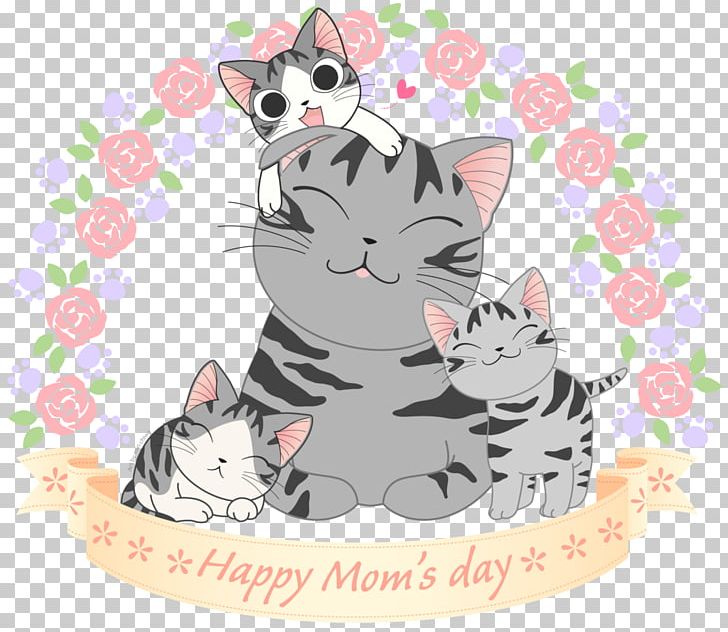 Mother's Day Drawing Kavaii Child PNG, Clipart,  Free PNG Download