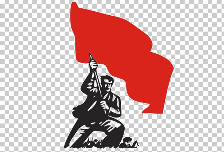 International Marxist Tendency Marxism Socialism Class Conflict Labour Movement PNG, Clipart, Art, Bourgeoisie, Class Conflict, Communism, Fictional Character Free PNG Download