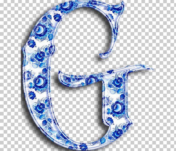 English Alphabet Lettering Blue PNG, Clipart, Alphabet, Bet, Blue, Body Jewelry, Circle Free PNG Download