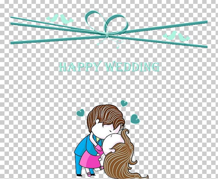 Wedding Invitation Marriage PNG, Clipart, Cartoon, Couple, Cover, Fictional Character, Friendship Free PNG Download