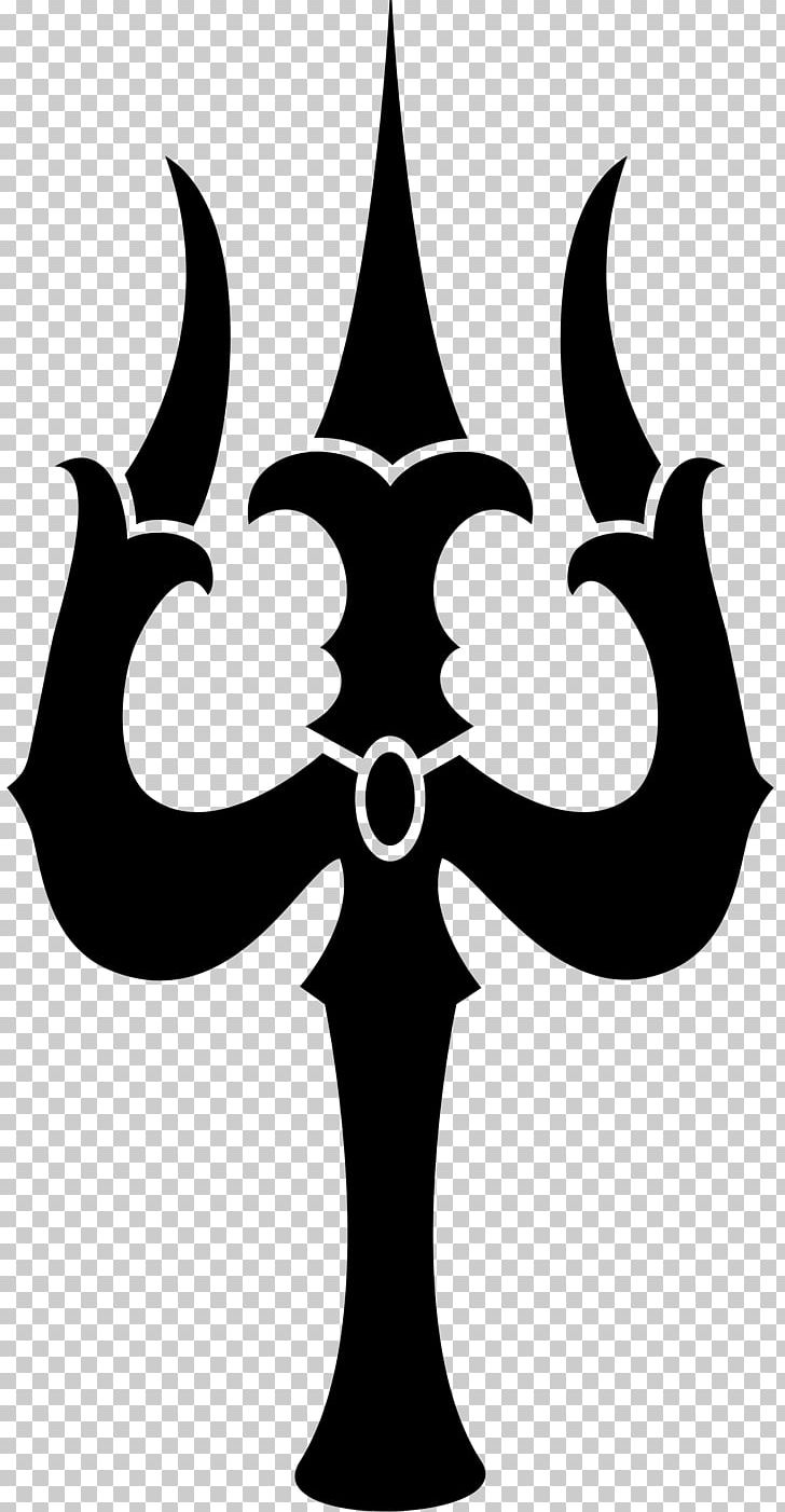 Hindu Iconography Trishula Hinduism Book Initiation PNG, Clipart, Art, Black And White, Book, Deity, Hindu Iconography Free PNG Download