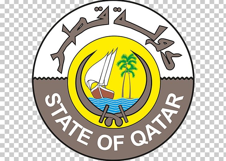 Flag Of Qatar Emblem Of Qatar T-shirt Coat Of Arms PNG, Clipart, Area, Artwork, Brand, Circle, Clothing Free PNG Download