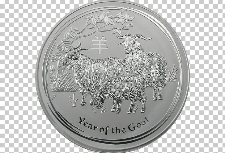 Silver Coin Perth Mint Silver Coin Lunar Series PNG, Clipart,  Free PNG Download