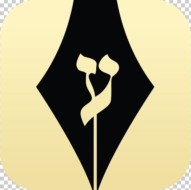 Shoulder PNG, Clipart, App, Art, Hebrew, Ipad, Iphone Free PNG Download