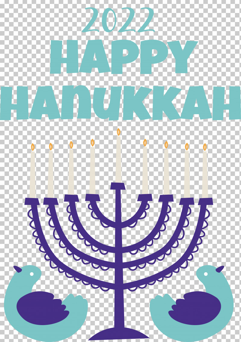 Happy Hanukkah Lighting Dreidel Sufganiyot PNG, Clipart, Dreidel, Happy Hanukkah, Lighting, Sufganiyot Free PNG Download