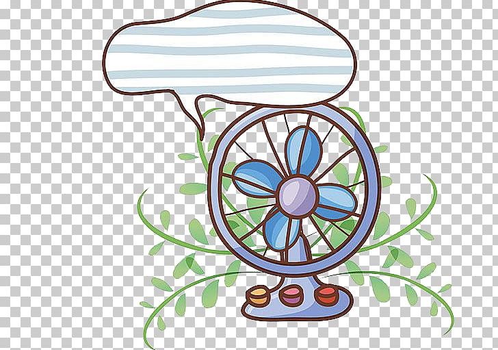 Blue Painted Leaf PNG, Clipart, Area, Blue, Cartoon, Ceiling Fan, Chinese Fan Free PNG Download