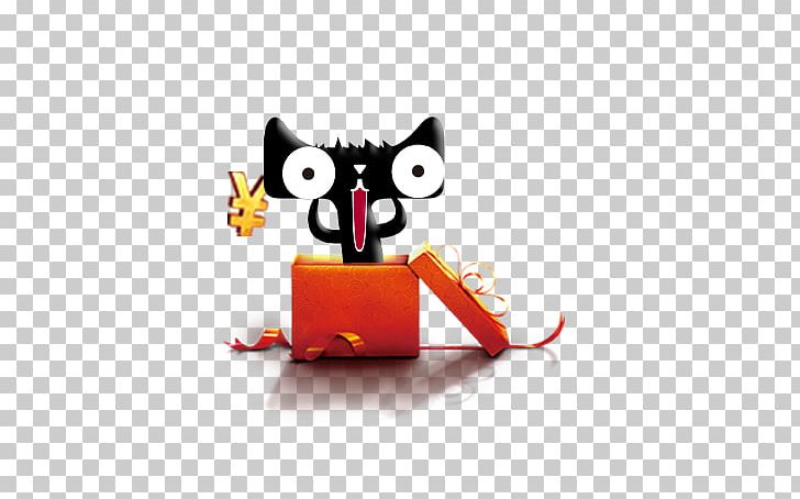 Tmall JD.com Icon PNG, Clipart, Animals, Carnivoran, Cartoon, Cat, Chr Free PNG Download