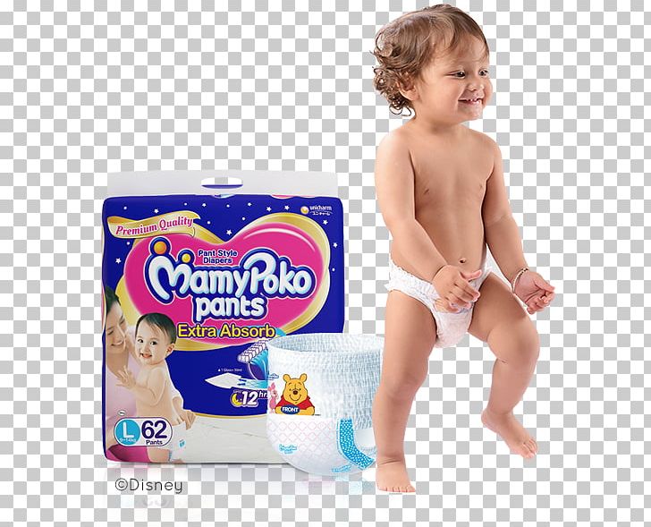 Diaper Amazon.com MamyPoko Pants Clothing Sizes PNG, Clipart, Absorption, Amazon.com, Amazoncom, Baby, Baby In Diaper Free PNG Download