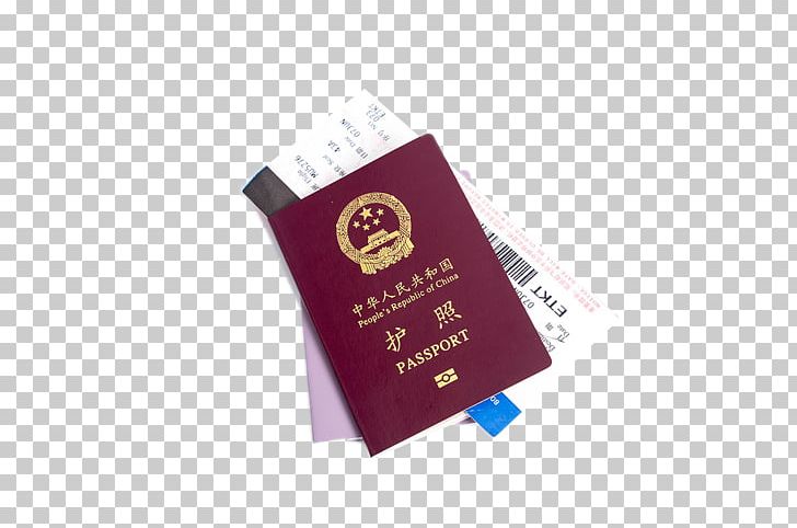 Iraqi Passport Chartered Financial Analyst Travel Visa Education PNG, Clipart, Academic Certificate, Brand, China, Chinese Passport, Clothes Passport Templates Free PNG Download