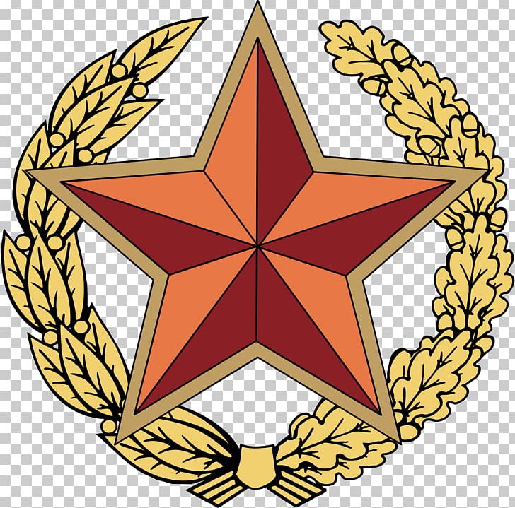 Bryggeri Moden En smule Armed Forces Of Belarus Soviet Union Red Star Military PNG, Clipart, Armed  Forces Of Belarus, Artwork,