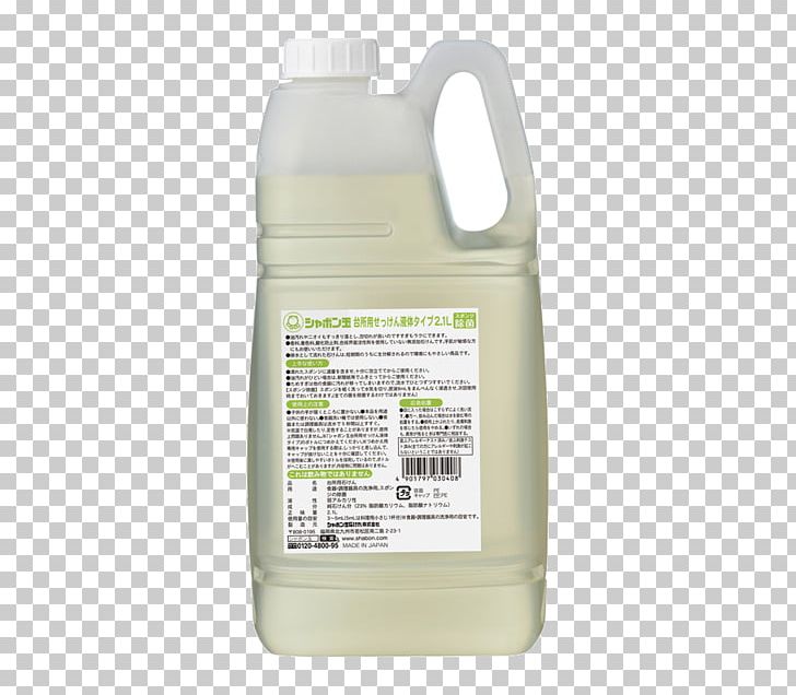 Soap Bubble Shabondama Soap 無添加 Liquid PNG, Clipart, Chemical Substance, Chemistry, Fatty Acid, Interface, Liquid Free PNG Download