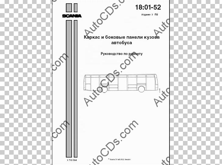 Line Angle Computer Hardware Font PNG, Clipart, Angle, Area, Computer Hardware, Hardware Accessory, Line Free PNG Download