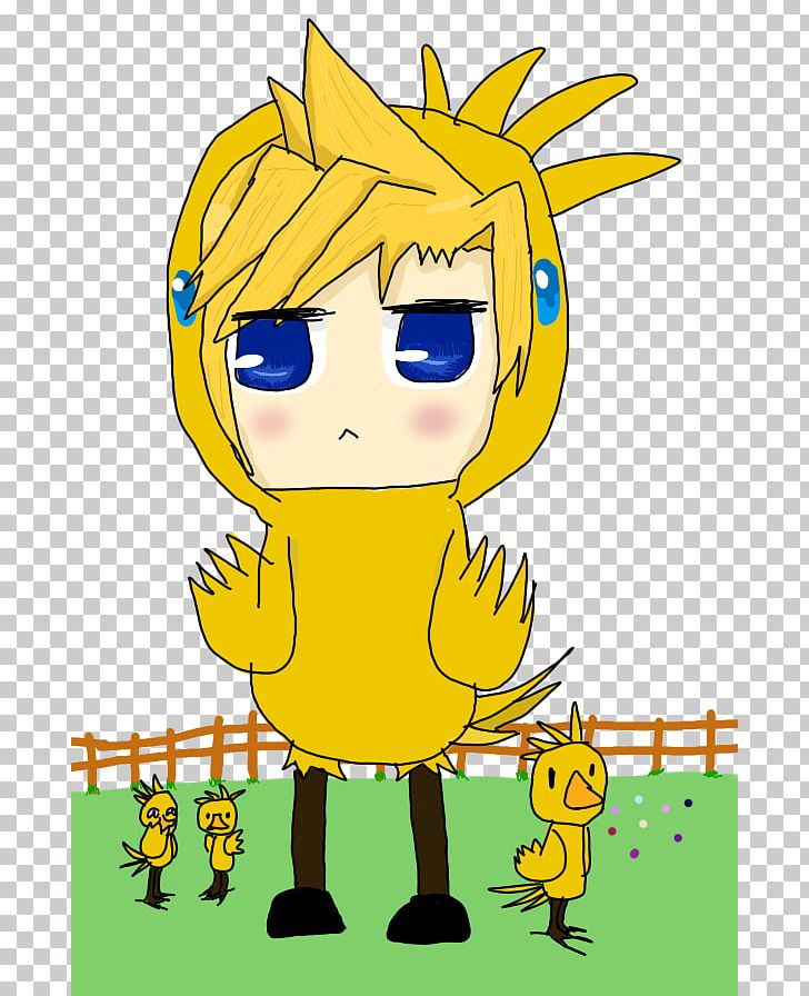 Smiley Yellow Character PNG, Clipart, Art, Cartoon, Character, Chocobo, Emoticon Free PNG Download